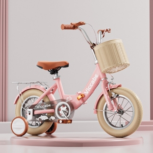 Bicicleta Plegable para Niñas de 16 y 20 Pulgadas con Marco de Acero, Bicicleta Infantil con Ruedas de Entrenamiento, Gran Venta - Product Image 5