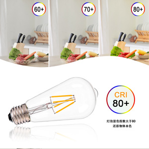 ST64 Filament <b>Bulb</b> E26 220V LED Edison <b>Bulb</b> Retro Glass Lamp For Restaurant Decoration - Product Image 4