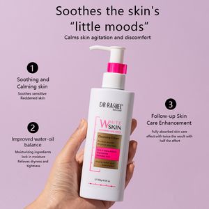 拉舍尔130毫升博士家庭使用阿尔法熊果苷美白凝胶洁面霜烟酰胺透明质酸维生素e褪色斑 - Product Image 2