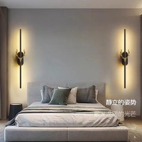 Lampe murale longue à LED, design minimaliste et créatif, éclairage en forme de bois de cerf, lampe à intensité variable pour chambre à coucher, chevet, salon, maison