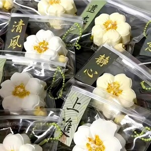 OEM/ODM Soft <b>Sweet</b> Osmanthus Relief Taba Squishy Toy Decompression Squeeze Squishy Toy Anti-Stress <b>Squishies</b> Sensory Fidget Toy - Product Image 1