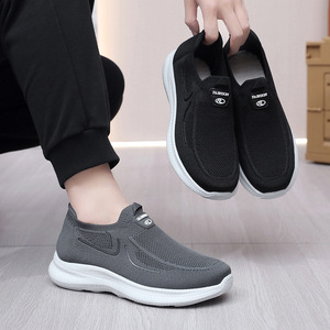 รองเท้าผ้าสไตล์สปอร์ตสำหรับผู้ชายรองเท้าพื้นต่ำสำหรับผู้สูงอายุวัยกลางคน, รองเท้ากีฬาลำลองดอกยางนุ่มระบายอากาศฤดูร้อนใหม่ - Product Image 1