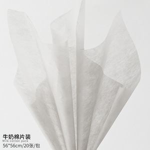 Rollo <span class=keywords><strong>de</strong></span> papel <span class=keywords><strong>de</strong></span> algodón <span class=keywords><strong>de</strong></span> estilo coreano al por mayor arte floral ramo <span class=keywords><strong>de</strong></span> flores frescas papel <span class=keywords><strong>de</strong></span> regalo películas decorativas - Product Image 3