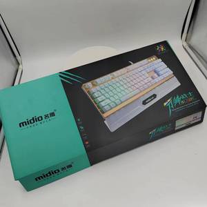 Midio Rx-6 104 Keys Aluminum Alloy <b>Wired</b> <b>Keyboard</b> With 7-Rgb Backlight Full Size Membrane <b>Keyboards</b> For Office Gaming - Product Image 3