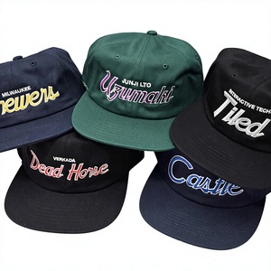 Casquette de baseball unisexe 5 panneaux, nouvelle mode, haute qualité, broderie 3D, classique, ajustable, en tissu mesh respirant, performance - Product Image 5