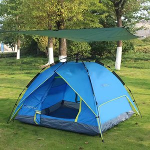 Tente de pique-nique multifonctionnelle Nature Outdoors, toile Oxford imperméable, tapis de sol anti-humidité pour l'extérieur - Product Image 3