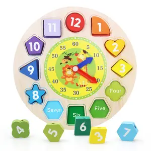 新款3D卡通动物木制数字闹钟时间玩具时钟几何形状拼图早教积木儿童时钟玩具