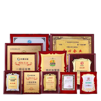 Trophées en bois Plaques de récompenses Bois massif personnalisé pour plaque de récompense en marbre créative Usine en gros pas cher plaques de récompense