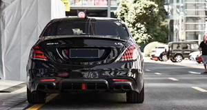 ชุดแต่งคาร์บอนไฟเบอร์ ZNDR สำหรับ Mercedes S-Class W222 รุ่น Brabs Style  ลิ้นกันชนหน้าแบบดิฟฟิวเซอร์ สปอยเลอร์ ติดตั้งเองได้ ปี 2013-2020 - Product Image 3
