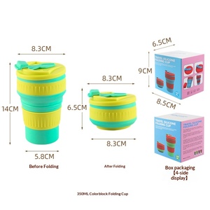 ถ้วยพับได้ซิลิโคนเกรดอาหาร ทนความร้อนสูง ฝาเกลียวสะดวกสบาย สำหรับเดินทางกลางแจ้ง น้ำยาบ้วนปาก แคมป์ปิ้ง พักผ่อน - Product Image 4