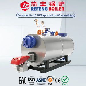 Vente directe usine CWNS1.05-85/60-YQ Chaudière écologique pour base d'élevage, <span class=keywords><strong>prix</strong></span> usine spécial bas pour les commandes en gros - Product Image 1