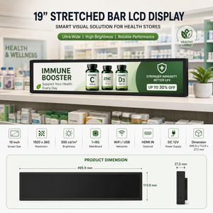Écran d'affichage numérique LCD à profil mince et extensible avec un large angle de vision pour supermarchés, restaurants, transport - Product Image 1