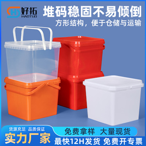 Contenedor Cuadrado Hermético de Grado Alimenticio de 5L con Tapa con Clip para Aperitivos y Frutos Secos - Product Image 3