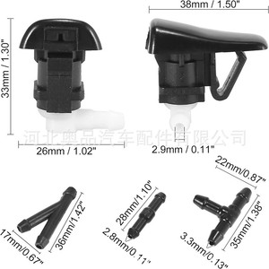 Windshield <b>Washer</b> Nozzle 15778747 For Cadillac Plastic Nylon POMPP - Product Image 3