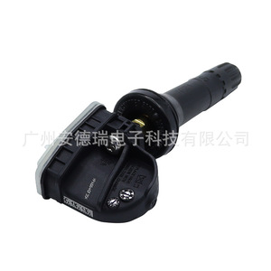 S6DM-3609200 <b>Tpms</b> Sensor External For Byd Cars 900 Measurement Range 24.5g Car Tire Pressure Monitoring System - Product Image 2