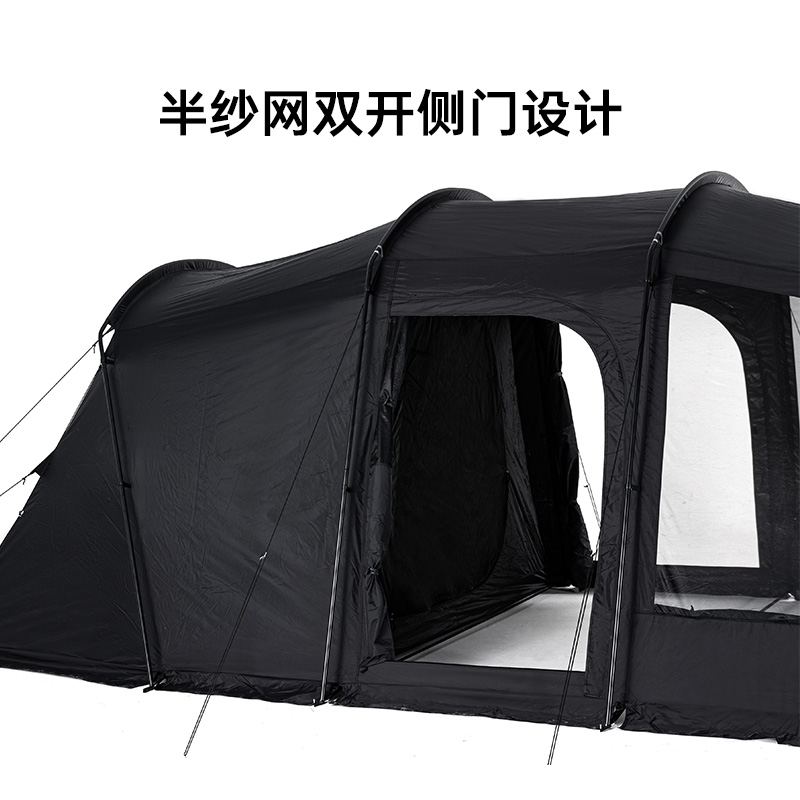 Blackdog 屋外キャンプ 四季対応 日よけ UPF50+ スノースカート付き