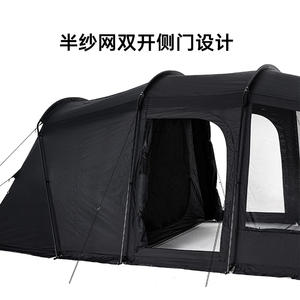 Blackdog Outdoor Camping Vier Seizoenen Zonwering Zwart Hond Upf50 + Tunnel Tent Met Sneeuw Rok Grote Tent - Product Image 5