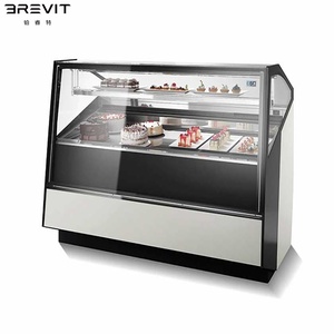 Vitrine Réfrigérée à Gâteaux 2 Niveaux Arc, Refroidie par Air, Porte Vitrée, Éclairage LED, Anti-Buée, Idéale pour Climat Froid - Product Image 1