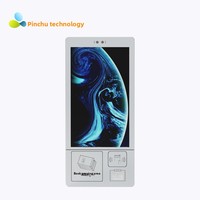 Máquina expendedora de libros de autoservicio de 21.5 pulgadas para montaje en pared con RFID de alta frecuencia/ultra alta frecuencia, reconocimiento facial y lector de códigos de barras LED