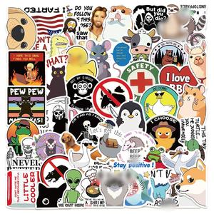 50PCS Drôle Jésus <span class=keywords><strong>phrase</strong></span> parodie meme idiot autocollant d'oie - Product Image 1