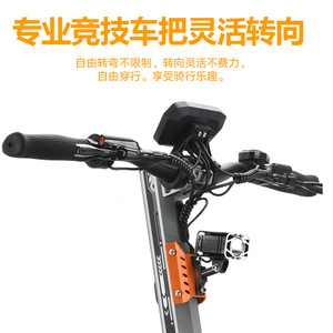 Gelepu Off-Road Electric Scooter 10 Inch 2400W Dual Motor Adult Mobility Scooter - Product Image 2