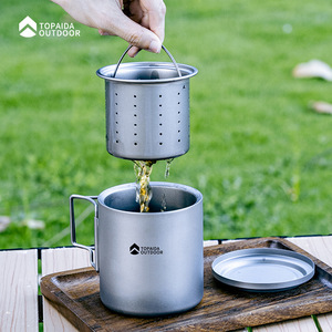 Topaida Outdoor Titanium Tea Set Double Layer Portable <b>Camping</b> Travel With Filter Handle - Product Image 4