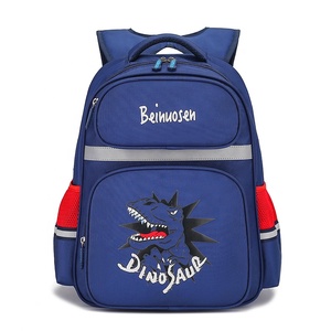 Juegos de Maletas Escolares Personalizadas <span class=keywords><strong>con</strong></span> <span class=keywords><strong>Ruedas</strong></span> y <span class=keywords><strong>Mochila</strong></span> Desmontable para Niños y Adolescentes, Impermeables, Unisex, OEM - Product Image 4
