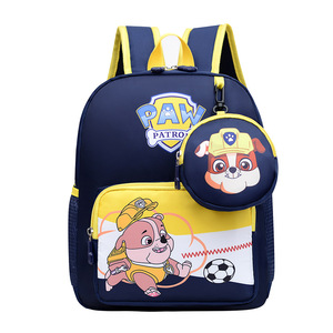 Mochila Escolar de Poliéster Resistente al Agua, Ligera y Moderna con Diseño de Dinosaurios para Estudiantes, Colección <span class=keywords><strong>Primar</strong></span>, Beyond 2024 - Product Image 3