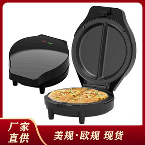 Electric Egg Pancake <b>Maker</b> Double-Sided Heating Non-Stick Multifunction <b>Breakfast</b> <b>Maker</b> 23.4x18.9x9.7cm - Product Image 5