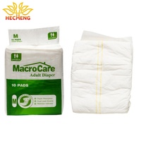 Adult Diapers for Old People, Printed, Ultra Thick, Cheap