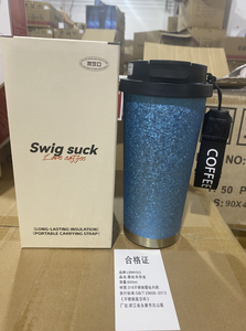 แก้วกาแฟเคลือบไทเทเนียม 500 มล. แบบสองชั้น พร้อมหลอดดูดและฝาปิดแบบดูดและดื่ม พกพาสะดวกสำหรับเดินทางในรถยนต์ แก้วไทเทเนียมเก็บความร้อน - Product Image 6