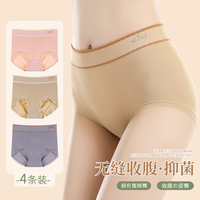 Culottes femmes sous-vêtements mode européenne Sexy culotte femme dentelle femme caleçon mince sans trace slips femmes