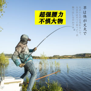 Canne à pêche japonaise importée en carbone Daiwa <span class=keywords><strong>Kawa</strong></span> Nai 6h19 ultra-légère et ultra-résistante pour la pêche au carpe crucian en eau douce - Product Image 2