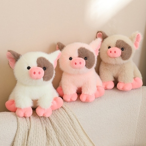 Juguetes de Peluche de Cerdito <span class=keywords><strong>Miniatura</strong></span> Personalizados, Lindos y Aromáticos, Divertidos y Adorables, Regalo de Cumpleaños - Product Image 4