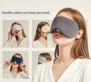 Masque pour les yeux en soie peinture de renommée mondiale Double couche couleur unie velours voyage Aviation sommeil lumière bloquant masque pour les yeux en soie - Product Image 2