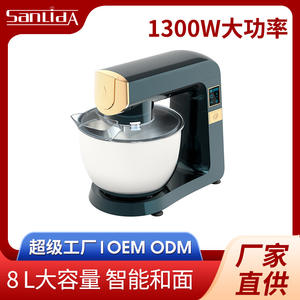 Batidora de Pedestal Sanlida 5-10L, Procesador de Alimentos Multifuncional Eléctrico con Pantalla Táctil y Tazón de Acero Inoxidable para Uso Doméstico - Product Image 5