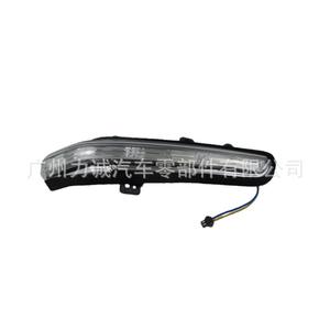 Luces de Espejo Retrovisor para Ford Territory 2019-2023, Intermitentes Laterales de Espejo, Material Plástico - Product Image 1