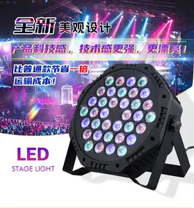 Led Par Light Dj Stage Light 36 LED RGB DJ Lights Spotlights DMX 512 Voice Control Disco Party Wedding