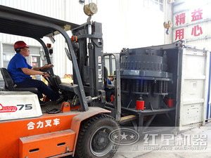 Chuyên nghiệp hợp chất Máy Nghiền hình nón nhà sản xuất từ Trung Quốc với ISO,CE,GOST - Product Image 5