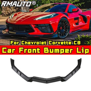 Kit carrosserie LD Style pour Chevrolet Corvette C8 : Spoiler avant, lames latérales, déflecteurs et protections de pare-chocs – Accessoires auto - Product Image 2