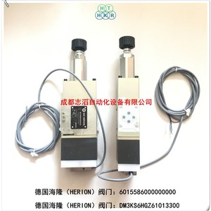 Válvula de Control Herion Dm3ks6hgz61013300 Neumática 24V DC 10-50 Bar Temperatura Normal - Product Image 4