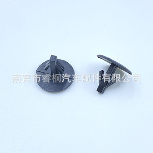 คลิปยึดแถบปิดผนึกฝากระโปรงหน้า 14 มม. สำหรับโตโยต้า เอฟเอเอ็ม มาสด้า 6 - Product Image 2