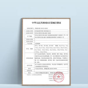 Apósitos médicos estériles Haishen de 6 cm x 7 cm a 30 cm x 30 cm, impermeables y transpirables, para la cobertura de heridas y protección de pezones. - Product Image 1