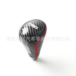 Pommeau de levier de vitesse Lexus Is250 Is350, motif en fibre de carbone, plastique Pu, conception ergonomique pour voiture à transmission manuelle - Product Image 2