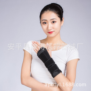 อุปกรณ์พยุงข้อมือ, เครื่องพยุงข้อมือแบบยึดตรึง, สายรัดพยุงข้อมือ, เข็มขัดพยุงข้อมือสำหรับอาการบาดเจ็บของปลอกเอ็น, อุปกรณ์พยุงข้อมือสำหรับอาการเคล็ดข้อมือ TFCC - Product Image 3