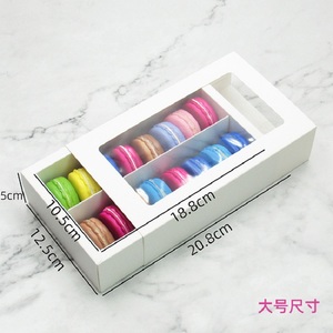 Boîtes à macarons, biscuits et chocolats en papier kraft écologiques, simples et très vendues, avec fenêtre, pour emporter et pique-nique - Product Image 5