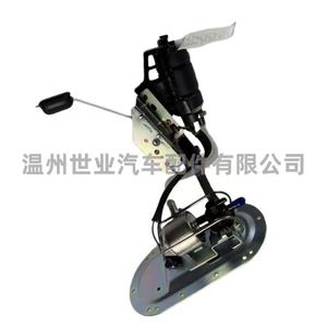 <b>Motorcycle</b> Fuel Pump <b>Assembly</b> 75127-02C for for <b>Engine</b> Compartment Mounting Automatic Transmission Includes Bracket - Product Image 4