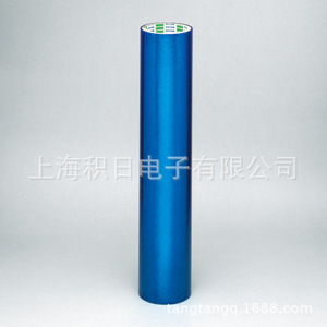 Película protectora de acero inoxidable Nitto Spv Sb 3300 Spv S 400x para protección contra la oxidación - Product Image 4