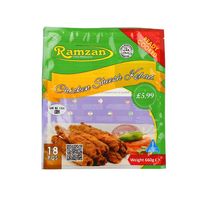 Sac plat en mylar avec impression numérique de qualité alimentaire de poisson congelé de fruits de mer avec impression personnalisée en gros