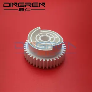 M0A11121 M1331121 Fuser Drive Gear for Ricoh SP 111 200 201 210 211 212 213 221 SP212